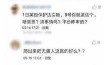 暴走短视频,幽默搞笑，轻松娱乐，带你领略短视频的魅力