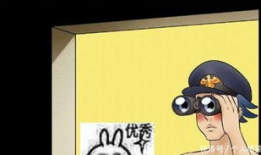 女囚犯漫画,揭示监狱生活的真实面纱